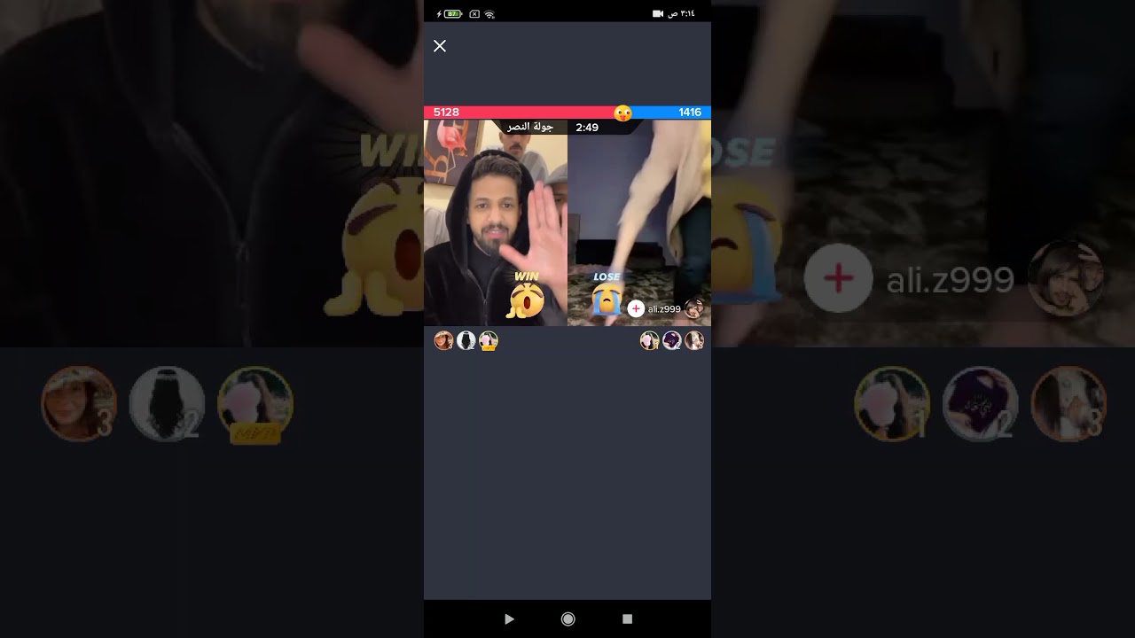 بث وليد الزهراني الجزء السابع