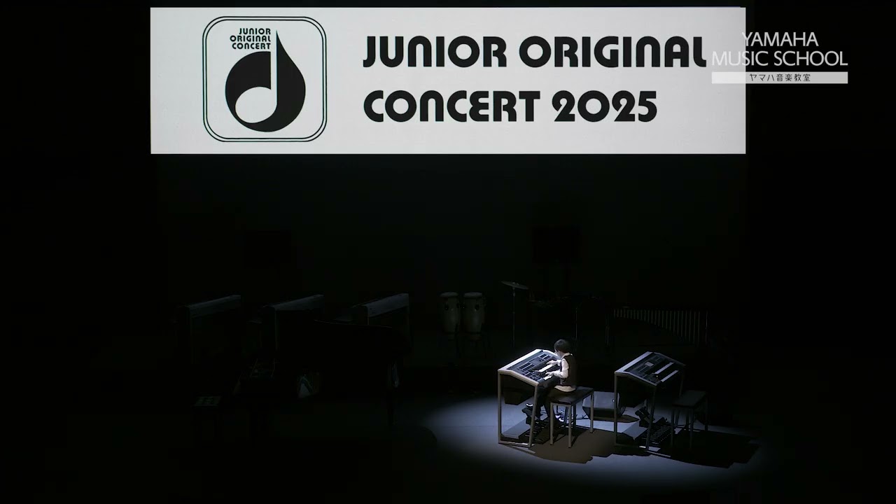 Shadowed Echoes - SJOC2025