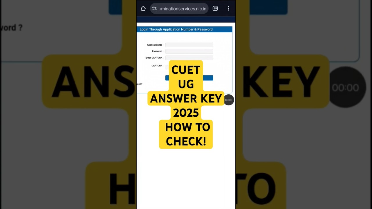 CUET UG Answer Key 2025 || CUET UG Answer Key 2025 kaise check kare #cuetuganswerkey
