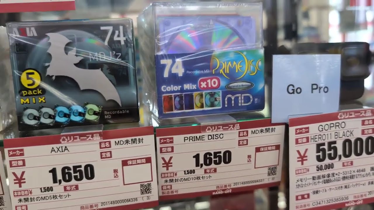 Japan - May 2024 Visiting Hard Offs in Search of MiniDiscs and MiniDisc Devices! MiniDisc Hunting