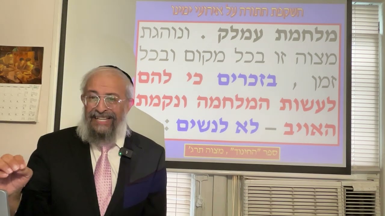תנ