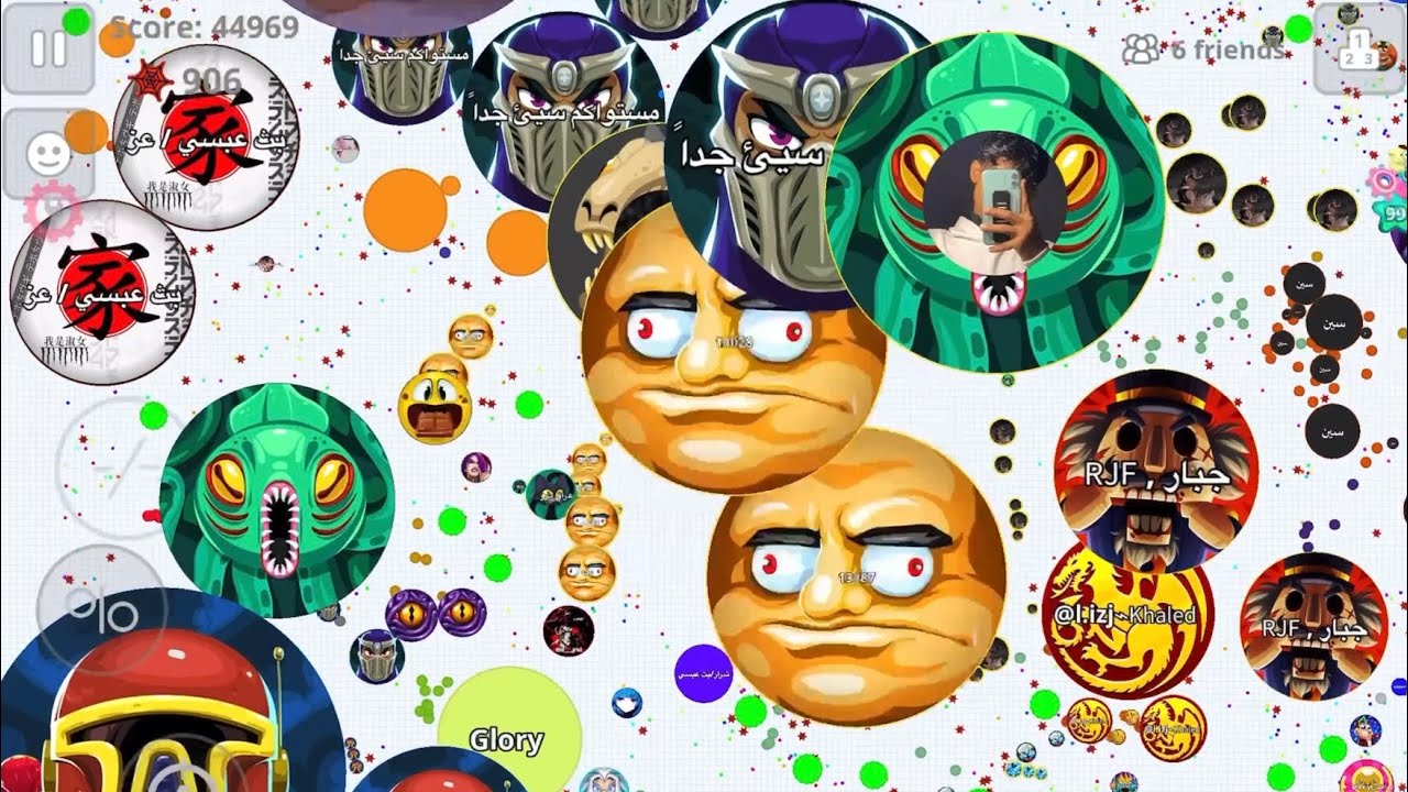 اقاريو - قيم بالصوت دعس أقوى وازحم سيرفر😱دستروي خطير ولا فالأحلام🔥AGARIO BEST UNCUT VS FULL SERVER