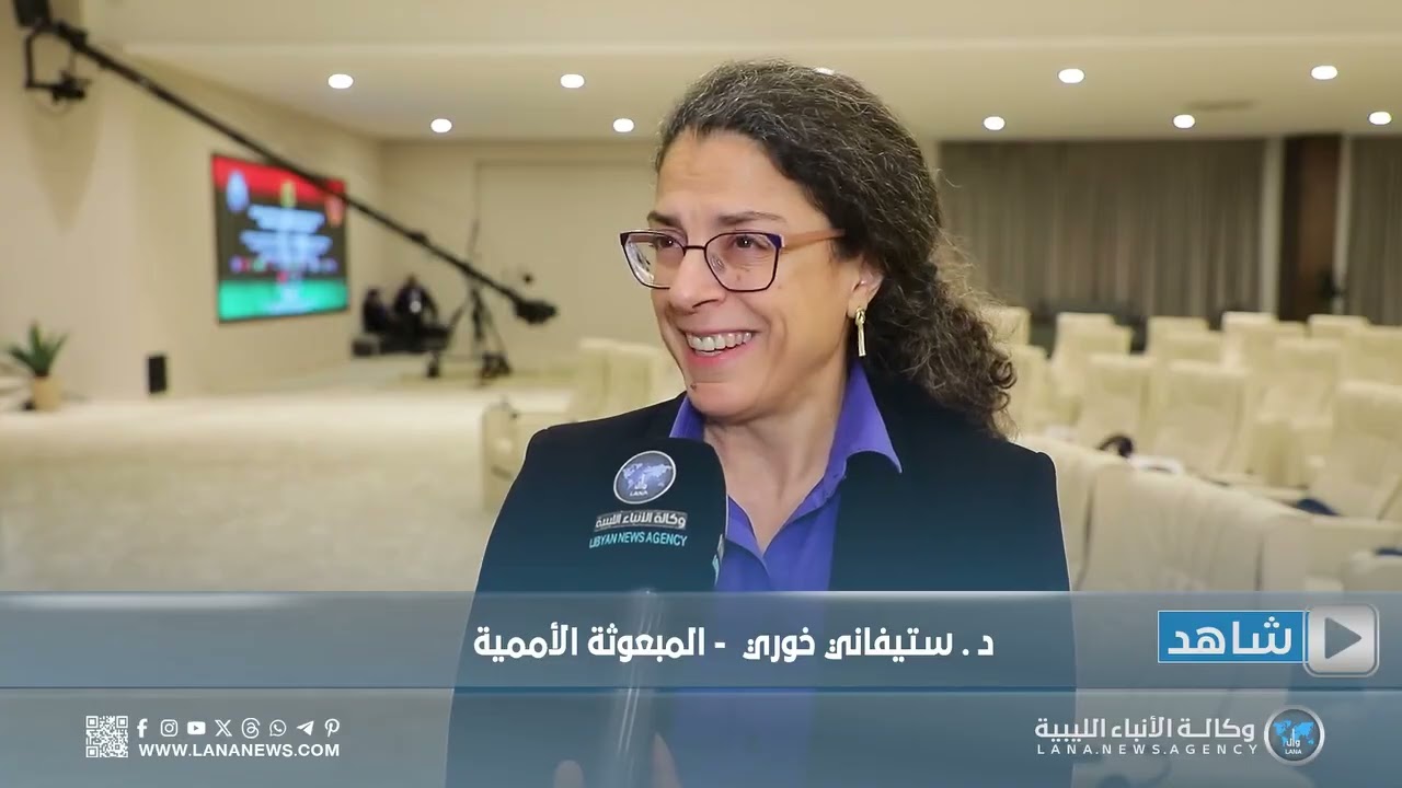 مشاركة فاعلة للمركز الفرنسي للدراسات في المؤتمر الأمني الاستراتيجي ببنغازي