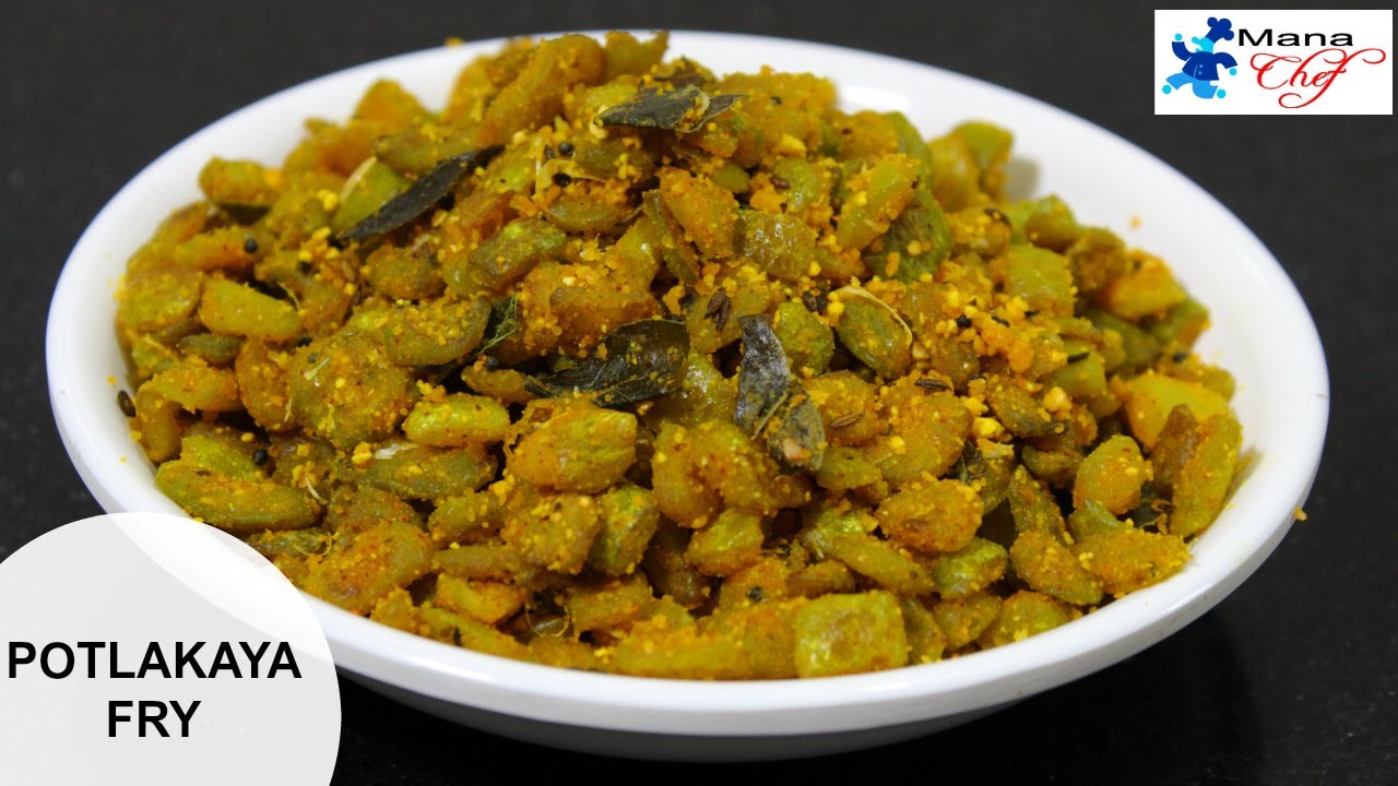 Potlakaya fry (Snake ground Fry) Recipe in Telugu