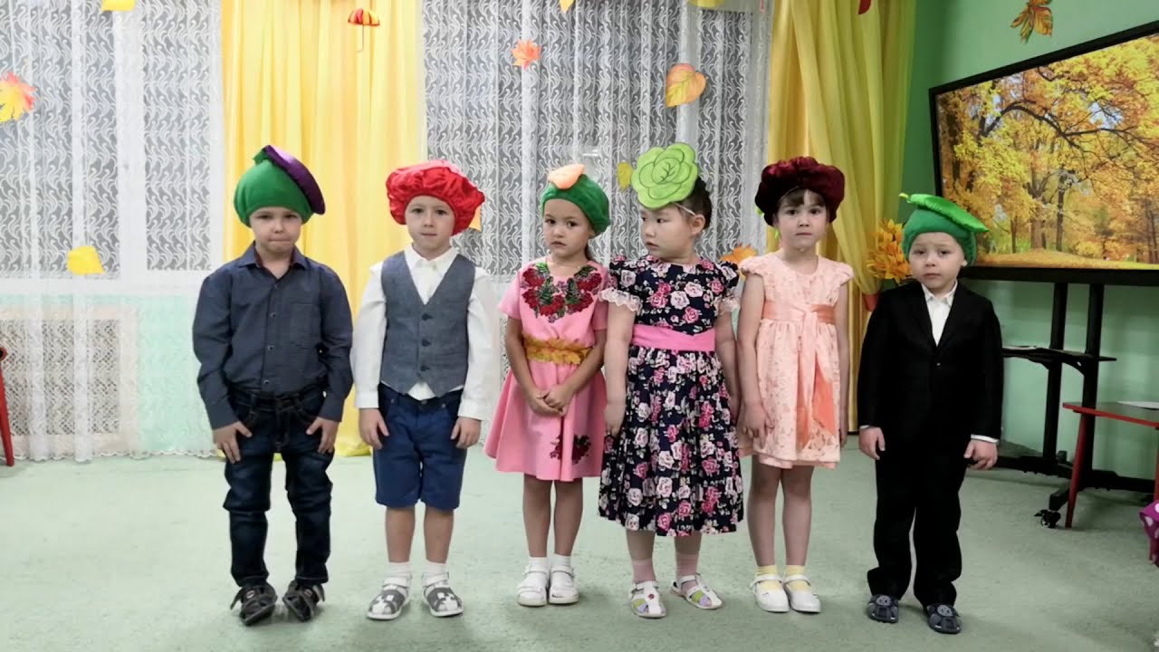 Осенний утренник в старшей группе 