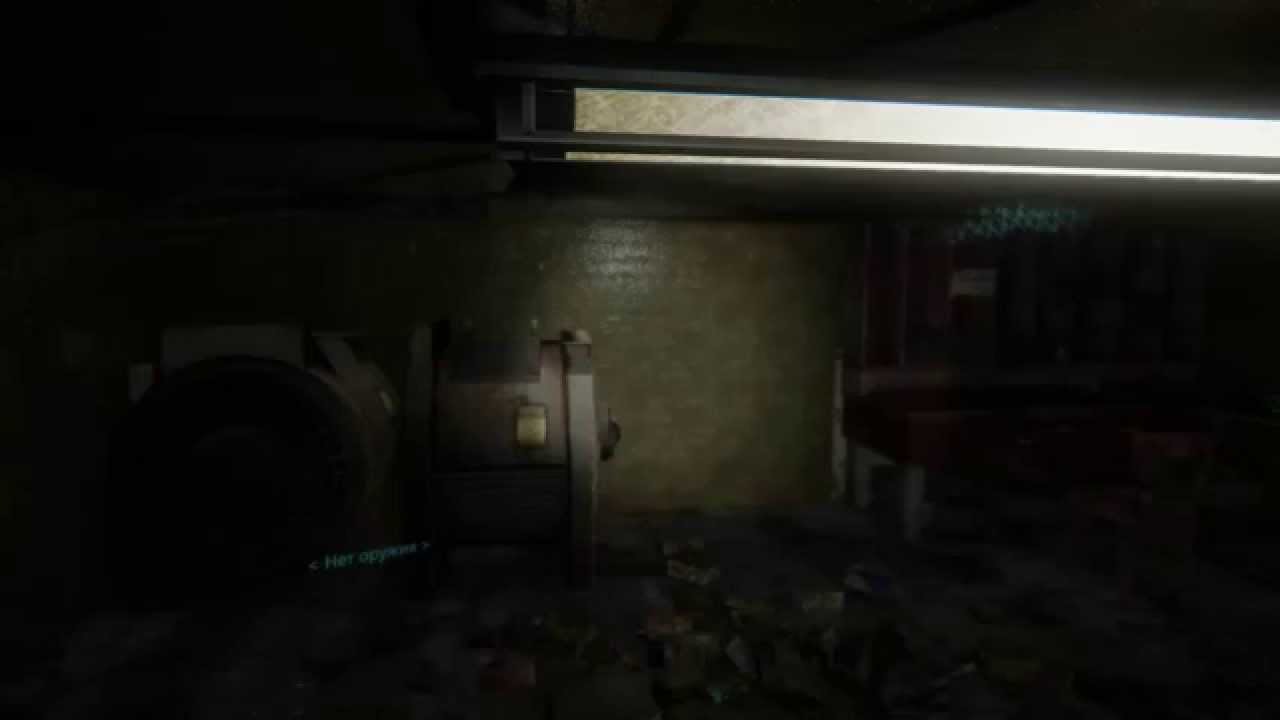 You are Here - Обзор - Прохождение