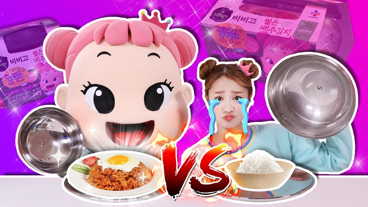 지니지니와 김치음식 VS 맛없는음식 랜덤 복불복 뽑기 게임 - 지니