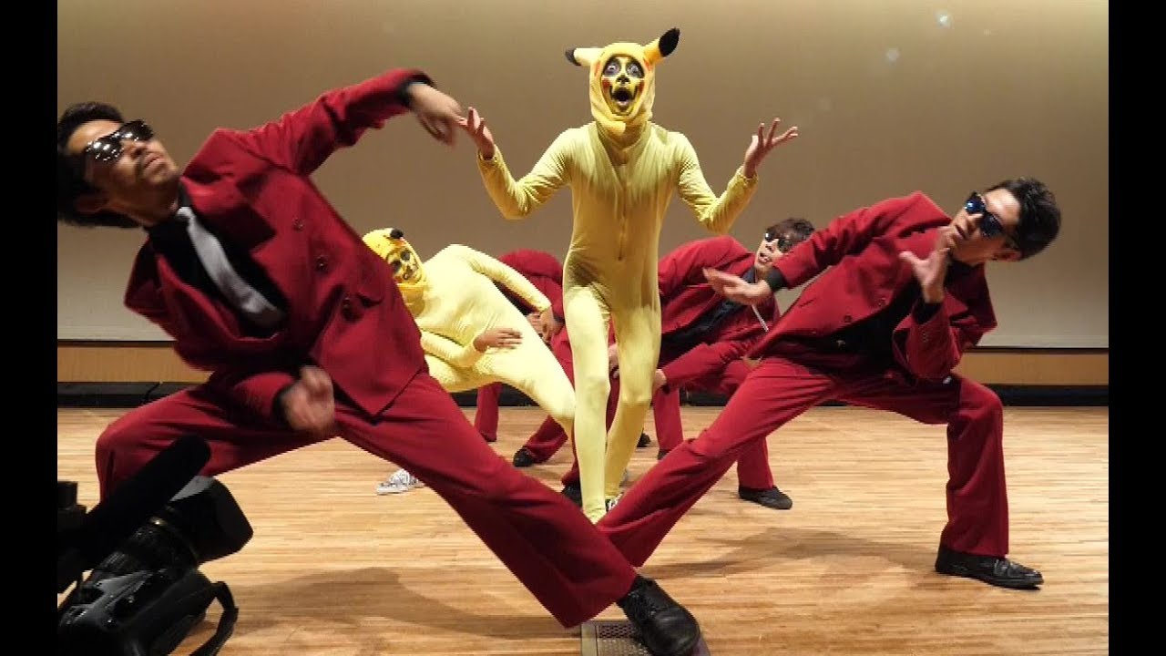 TEAM BLACK STARZ ポケモン ピカチュウが残酷な天使のテーゼ 踊ってみた チョイワルナイト vol.8 ダンスと福祉の融合イベント