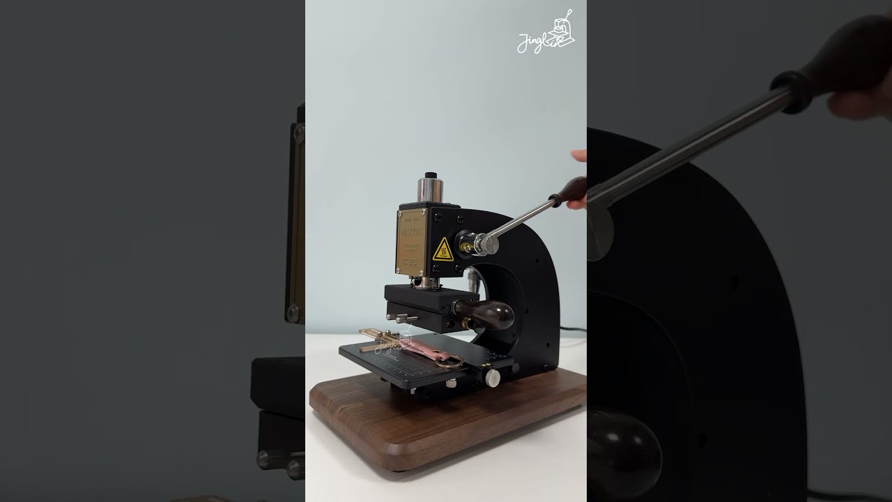 Maxita EC-17 Foil Stamping Machine Demo: Easy Keychain Foil Stamping! #hotstamping #hotfoil#jinglin