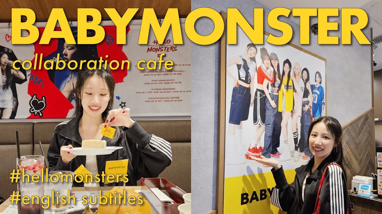 BABYMONSTER cafe｜これから行く人は参考に！コラボメニューにライブの内装、購入特典で神引きしました✨