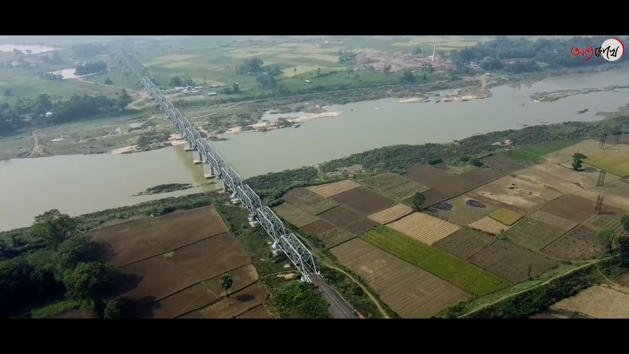 Arambagh Town. Drone View. DJI Mini 2. Onno Chokhey