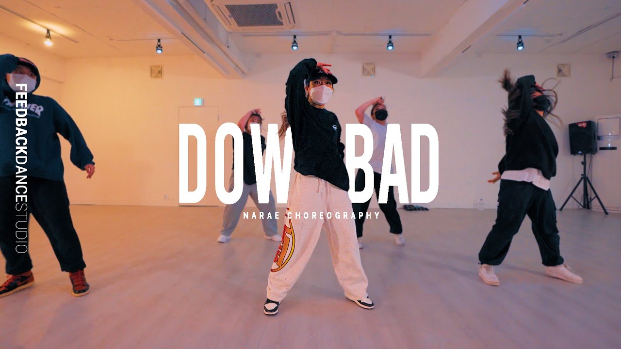 DREAMVILLE - DOWN BAD | NARAE Choreography