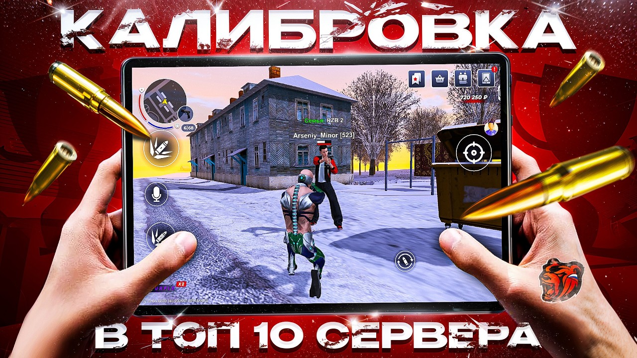 ПУТЬ С НУЛЯ В ТОП 10 СРЕДИ ВСЕХ СЕРВЕРОВ ЗА 20 РЕЙТИНГОВЫХ ИГР В БЛЕК РАША / BLACK RUSSIA
