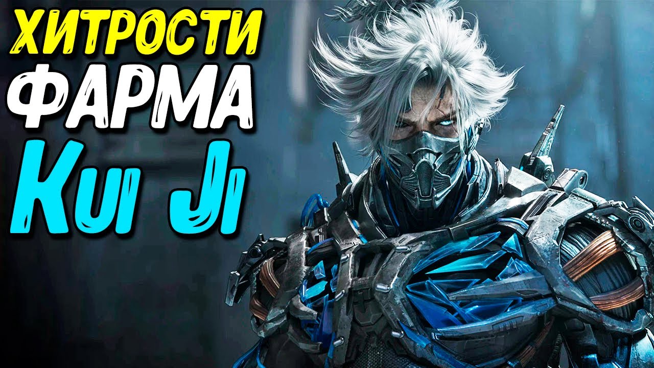 Простой и быстрый способ фарма скинов в DMZ Call of Duty Mobile