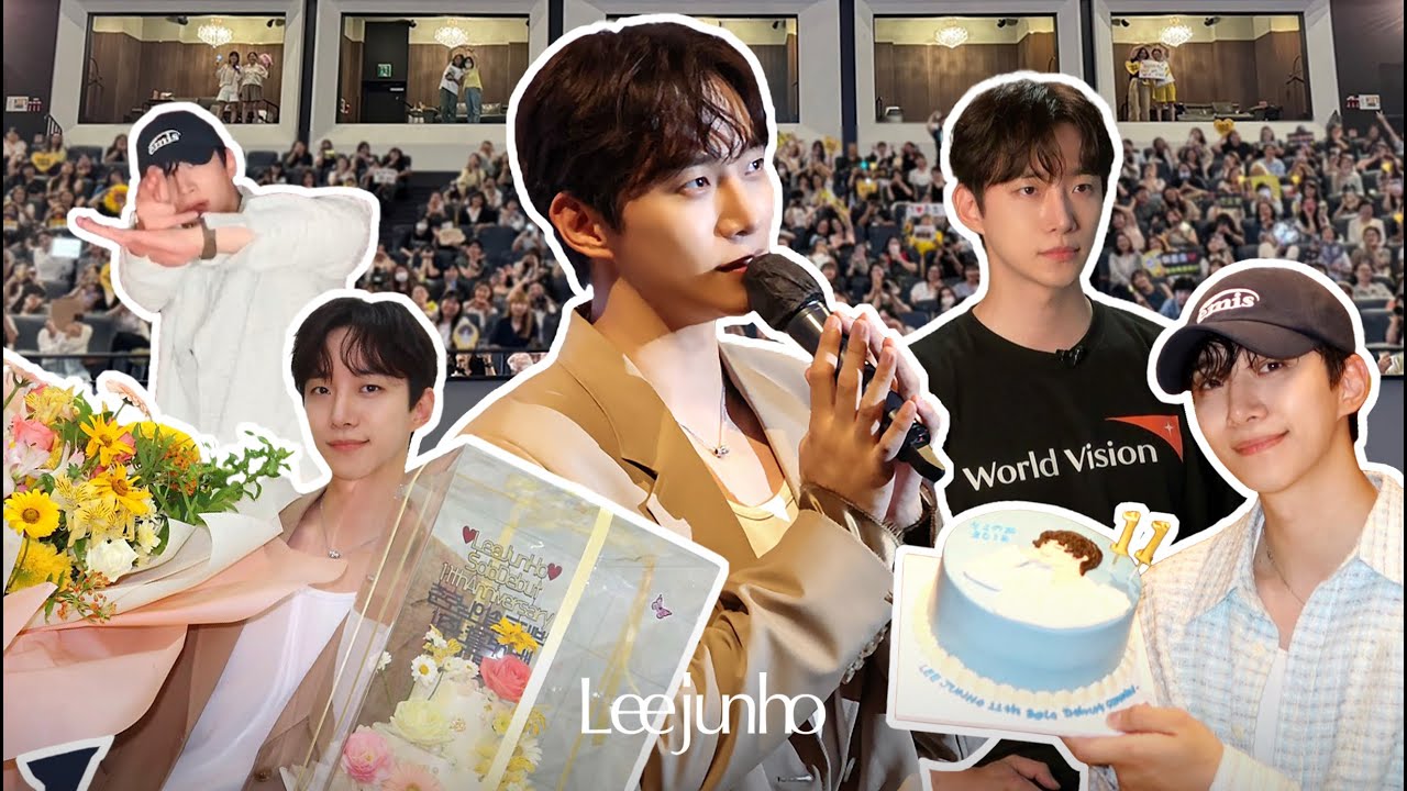 동해번쩍 서해번쩍 완벽한 하루