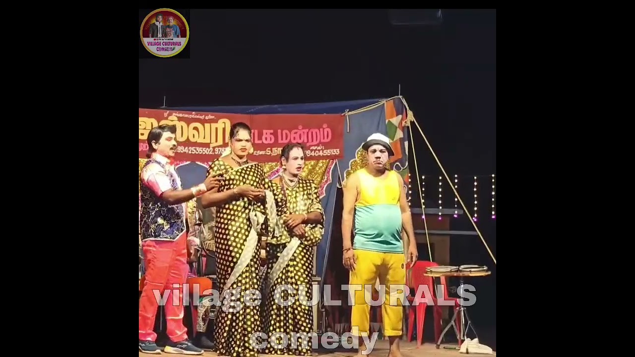 Murugan Anna comeadi 😂💯😂💯😂😂💯😂