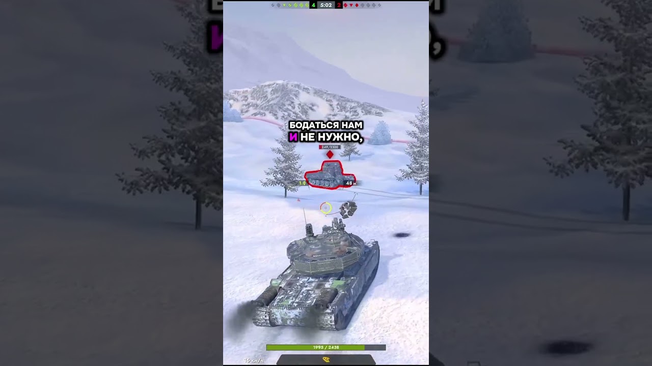 STRV K — НЕ ТРОГАЛИ И СТАЛ ИМБОЙ? 🤨#strvk #wotblitz #lesta #танки #blitz #танкблиц #wot