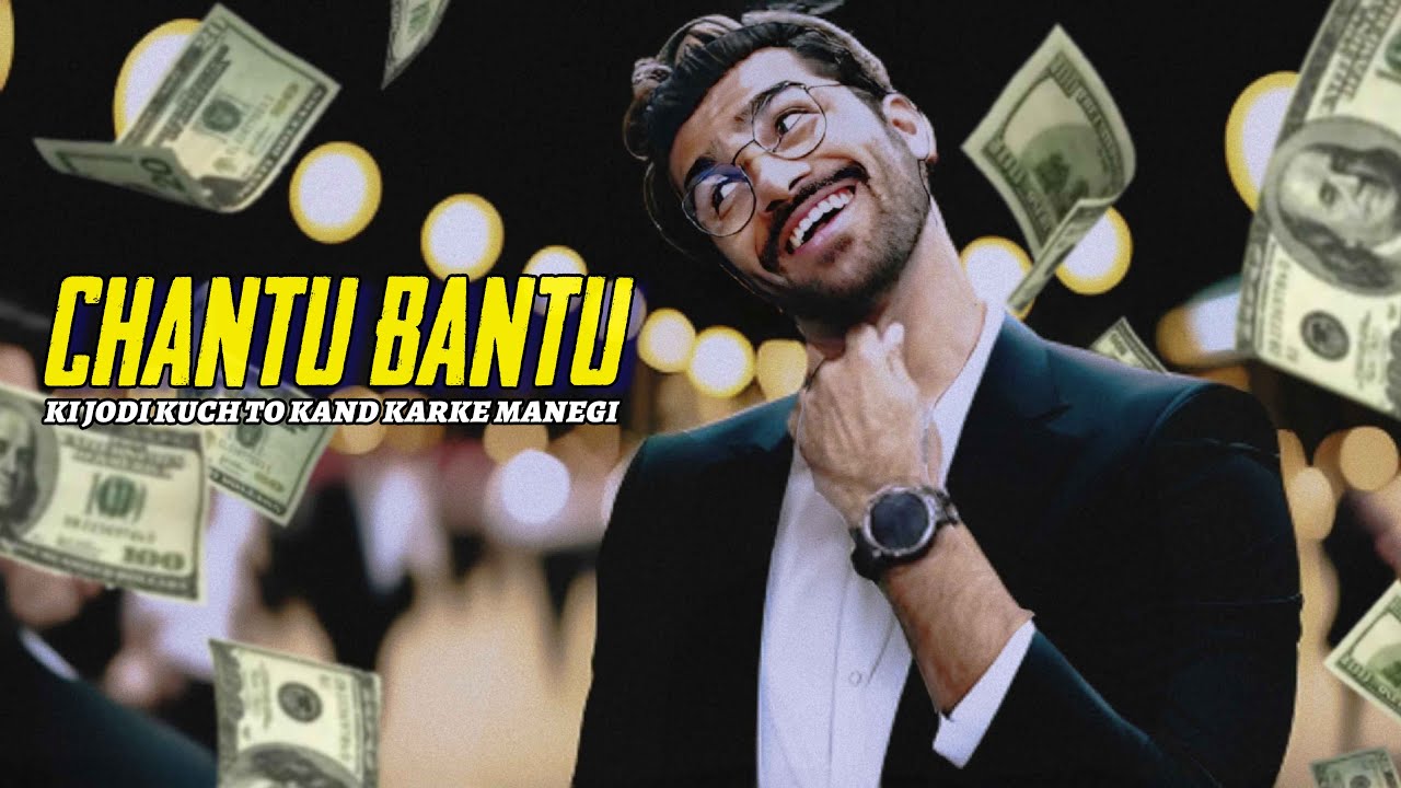 जब तक नहीं आता जॉब अपन बढ़ाएंगे खौफ | TLRP | GTA V