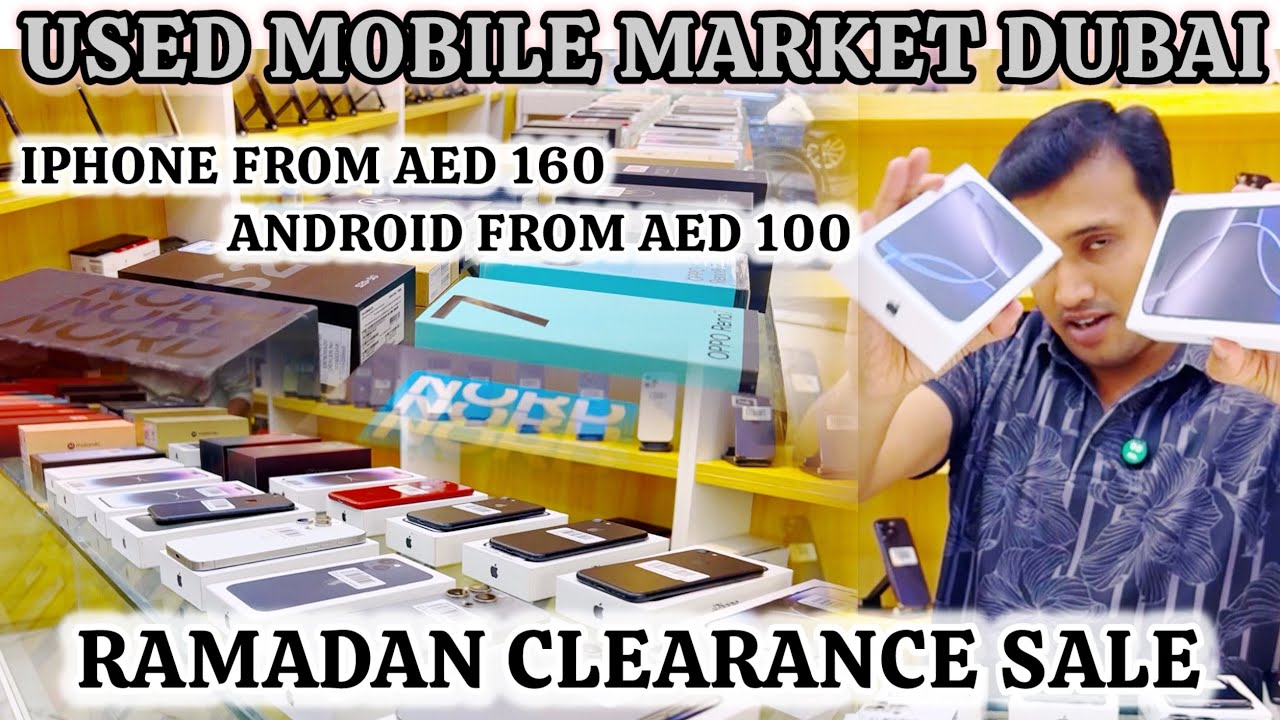 Cheapest Dubai Used iPhone Market | Used Camera Market Dubai | Used iPhone 16 Pro Price Dubai