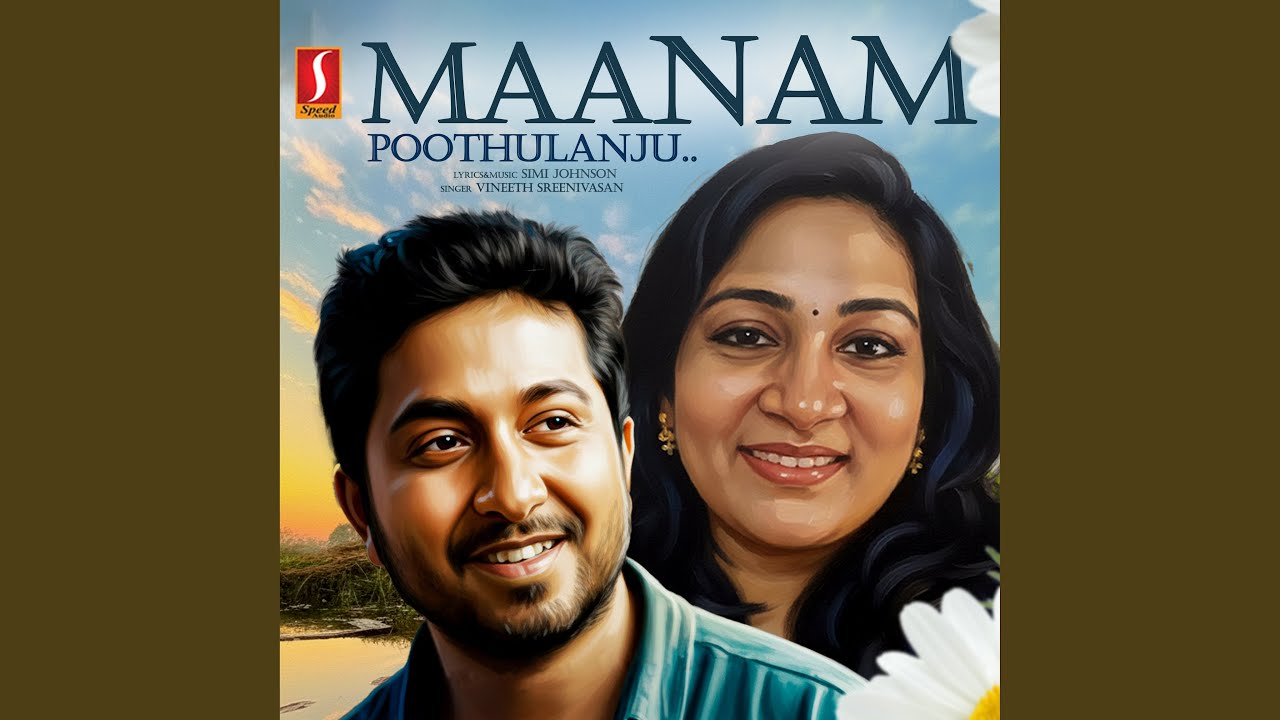 Maanam Poothulanju