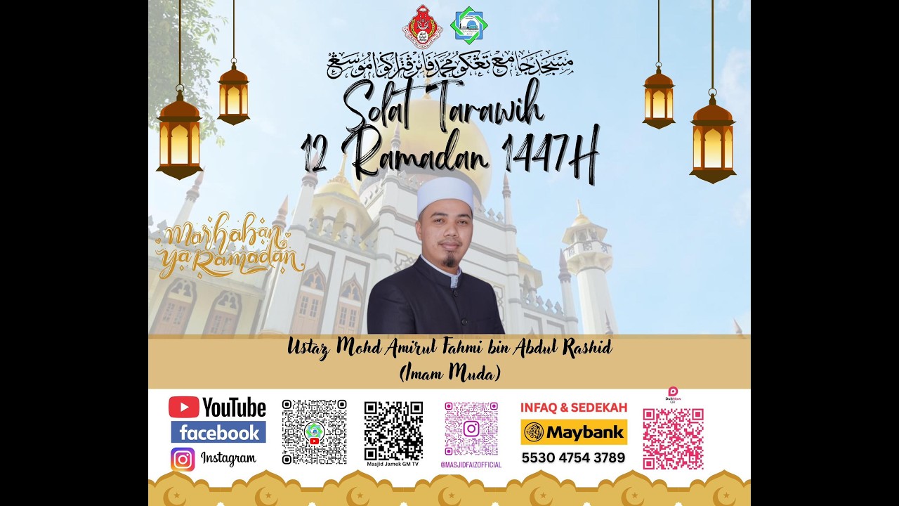 [LIVE] 12 Ramadan 1447H [Ustaz Mohd Amirul Fahmi bin Abdul Rashid]