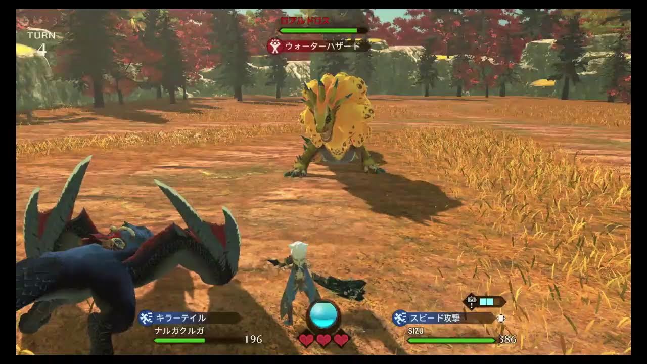 #7 続・自称永遠の中級者、ライダーに転向する【モンスターハンターストーリーズ2 破滅の翼】