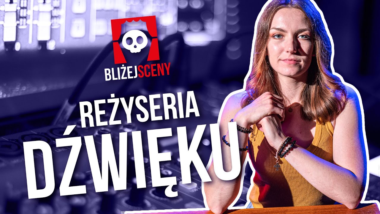 Po co Nam studia reżyserii dźwięku? | Przyszłość branży muzycznej w Polsce