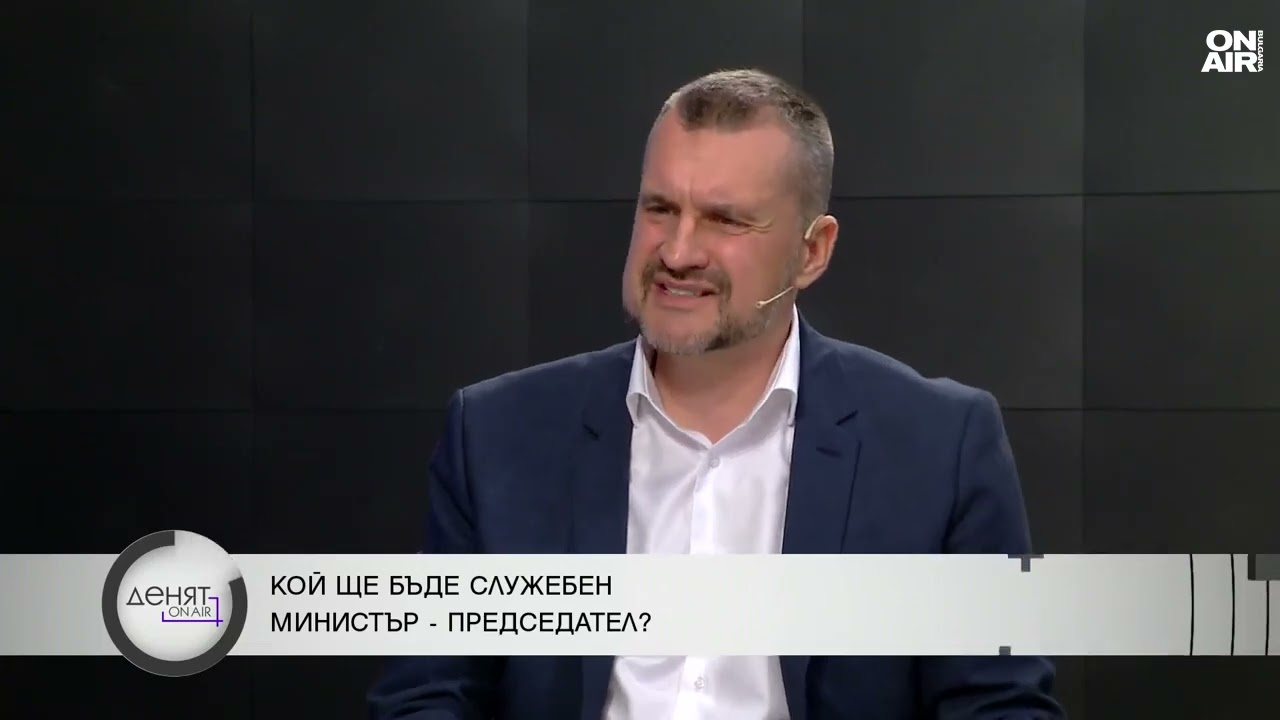 Коментар: Доверието в изборите е сринато, България върви към спирала от избори