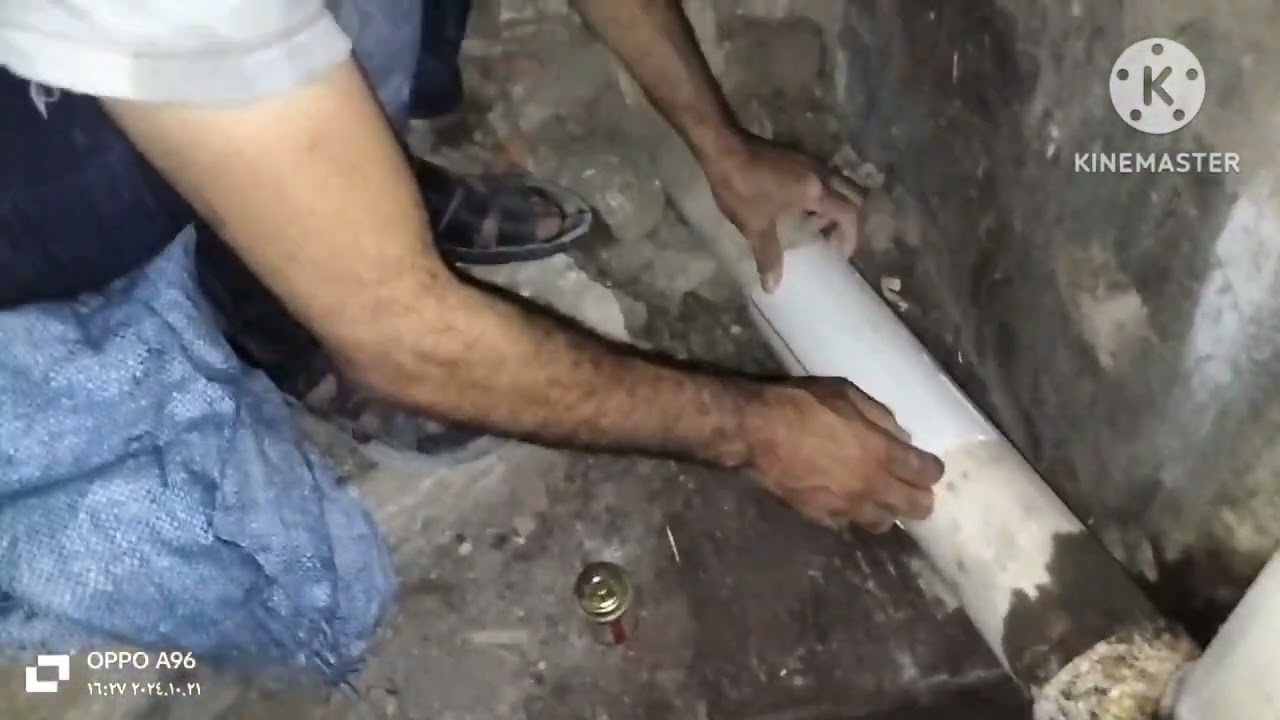 اصلاح كسر في ماسورة 4 بوصه و تسليك سد و تسريب مياه الصرف الصحى
