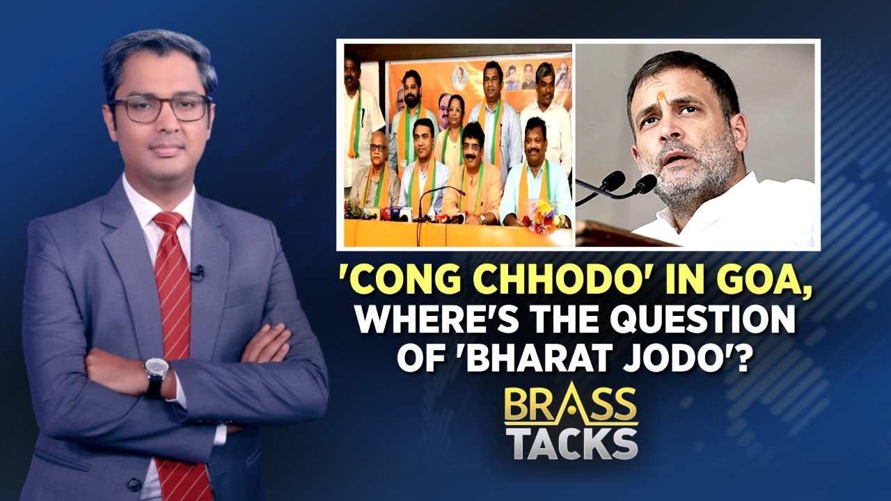 Congress  News | BJP News | Goa Politics | Brass Tacks With Zakka Jacob | BJP Vs Congress | News18