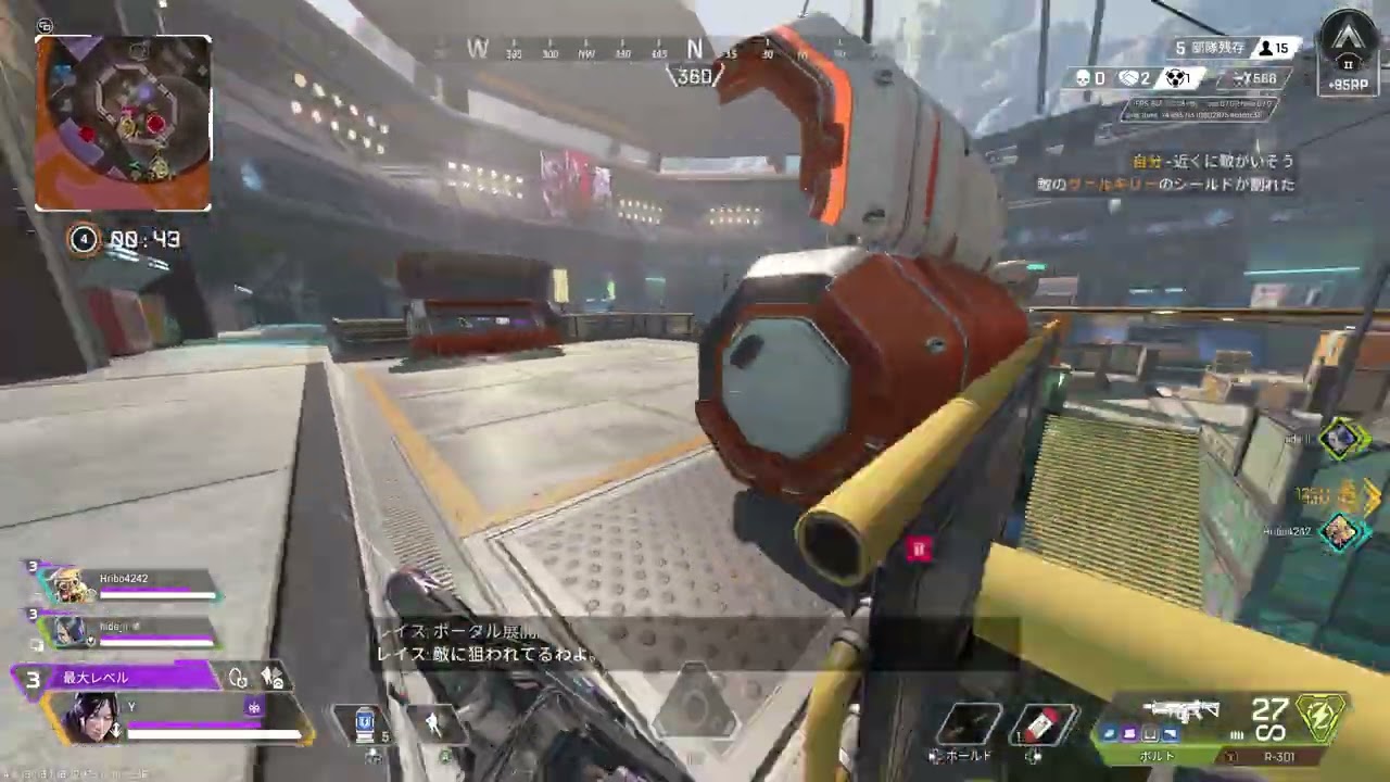 xApex Legends 2026 02 12 18 00 40