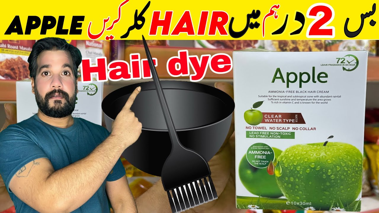 APPLE Hair Color Revolutionized with Ammonia Free Formula!