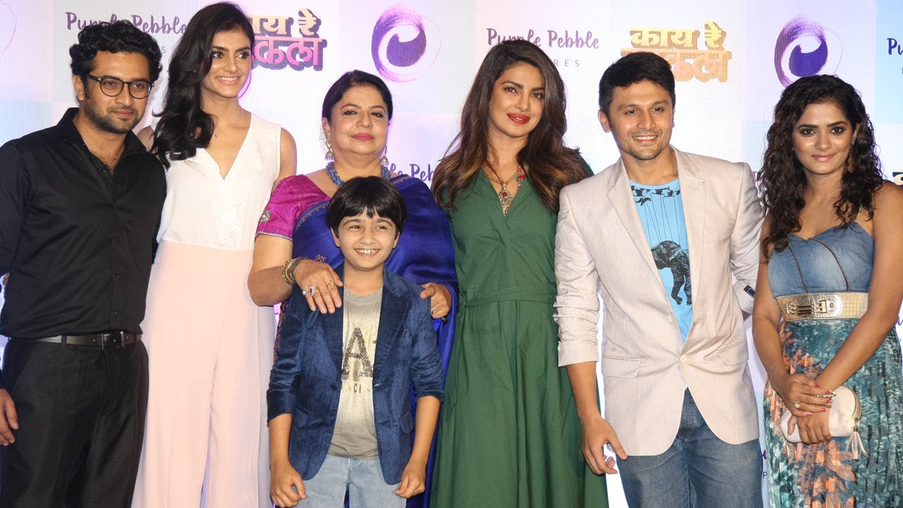 Priyanka Chopra At Marathi Movie Kaay Re Rascalaa Press Conference