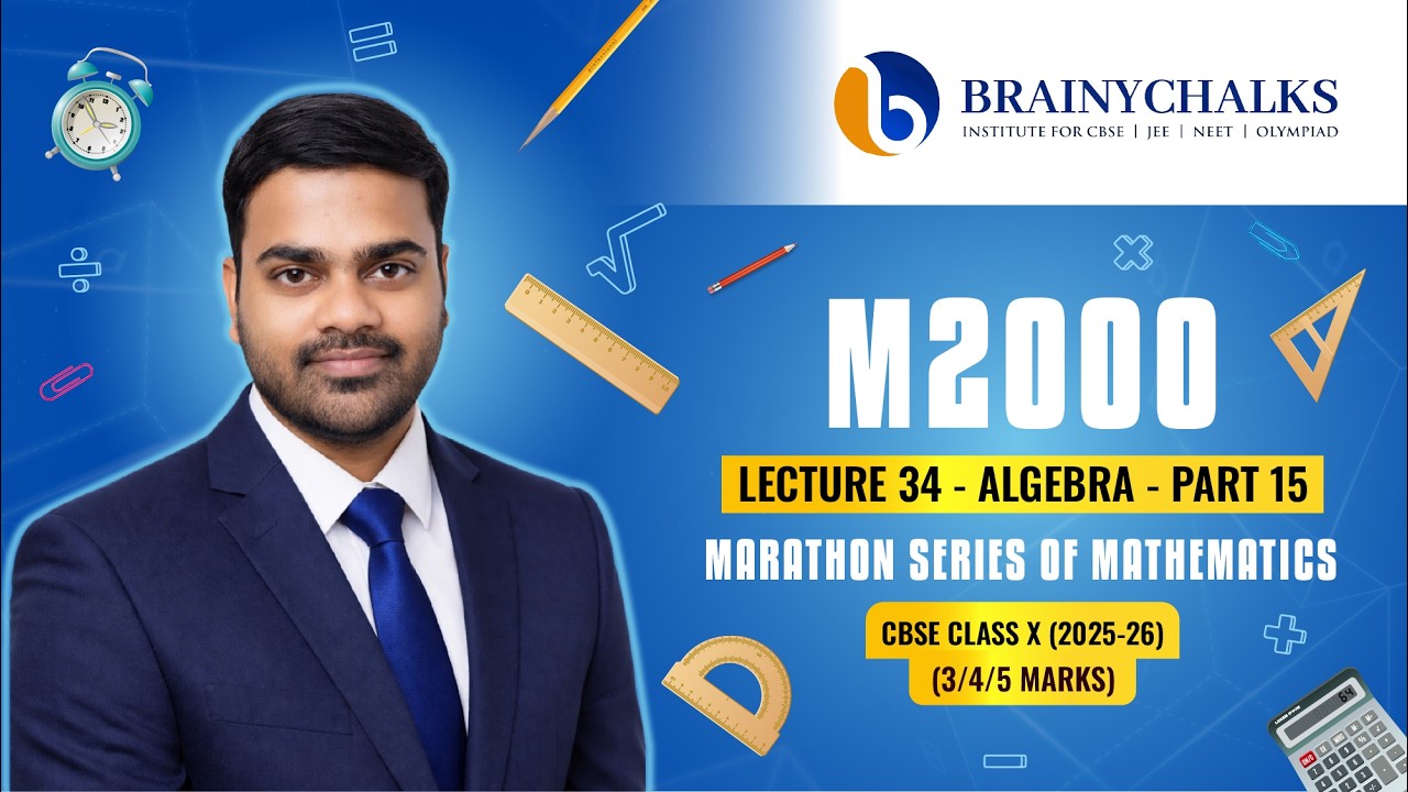 ALGEBRA PART 15 (Q125 - Q138) - Tamil | CBSE X 2026