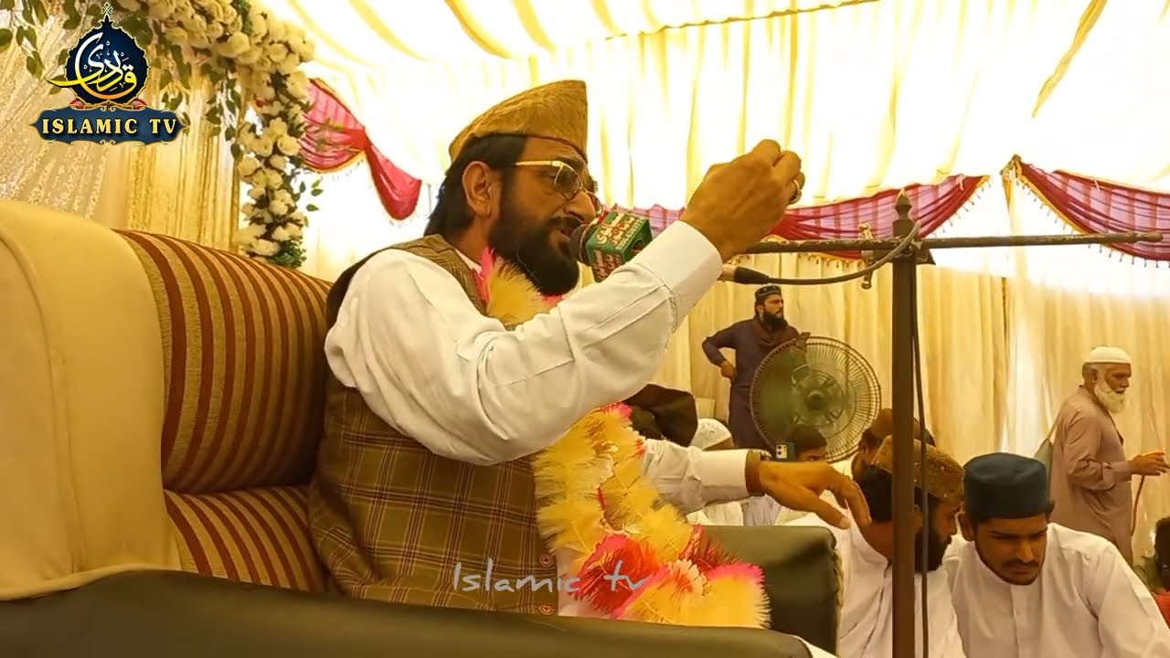 tu shahe khuban tu jane jana by Qari  Muhammad Mushtaq anwr best naat