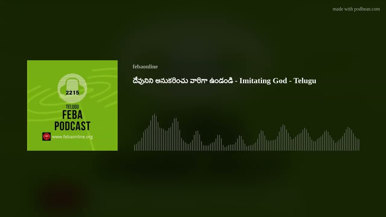 Imitating God  - Telugu