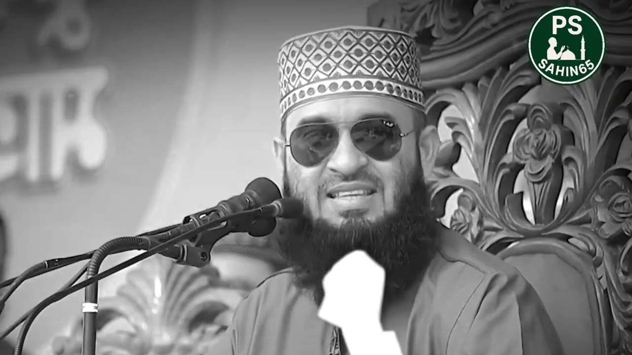 ~ রমজানের শেষ দশকে মক্কায় যে দোয়ায় লক্ষ লক্ষ মানুষ কাঁদে।~😢🥀-আজহারী।~❤️- Mizanur Rahman Azhari
