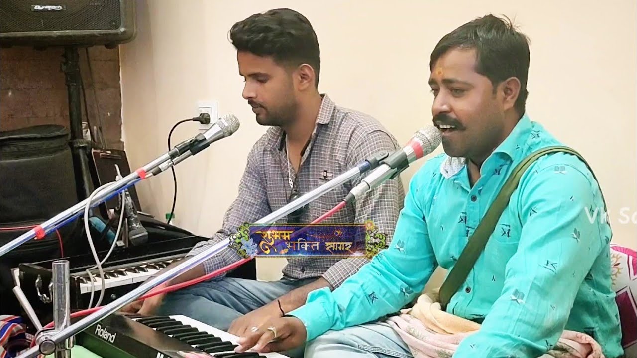 बड़ो छलबलिया 2 नैया लगा देना पार भवानी 2022. Bado chalbaliya 2 full gondi dj satta bhajan.#2024 #dj