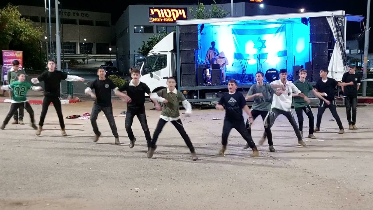 חודש ארגון תשפ