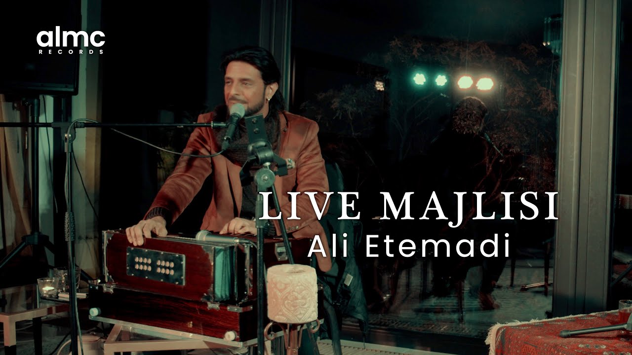 Ali Etemadi feat. Sediq Yakub - Live Majlisi | Vol. 1 | [Official Release] 2023 | علی اعتمادی