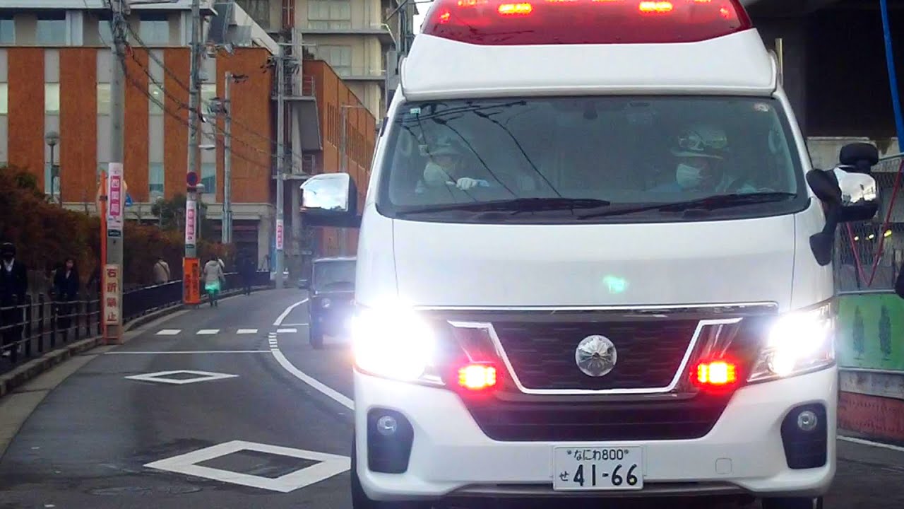 淀川キリスト教病院に到着した救急車378（大阪市消防局）