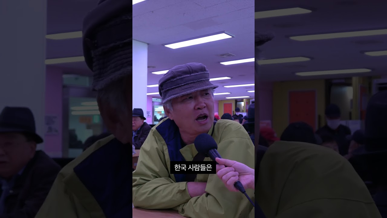 🗣종로의 &lsquo;어른세대&rsquo;들에게 물었다!  #종로구 #길거리인터뷰 #종로맛집 #종로문화재단