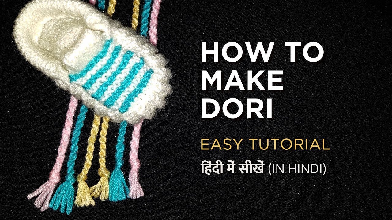 Learn to make Doris (i Cord) - My Creative Lounge - In Hindi