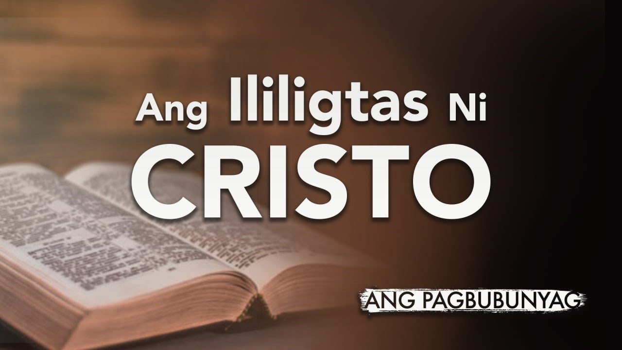 Ang dapat gawin ng mga nais na maligtas ayon sa Tagapagligtas | Ang Pagbubunyag