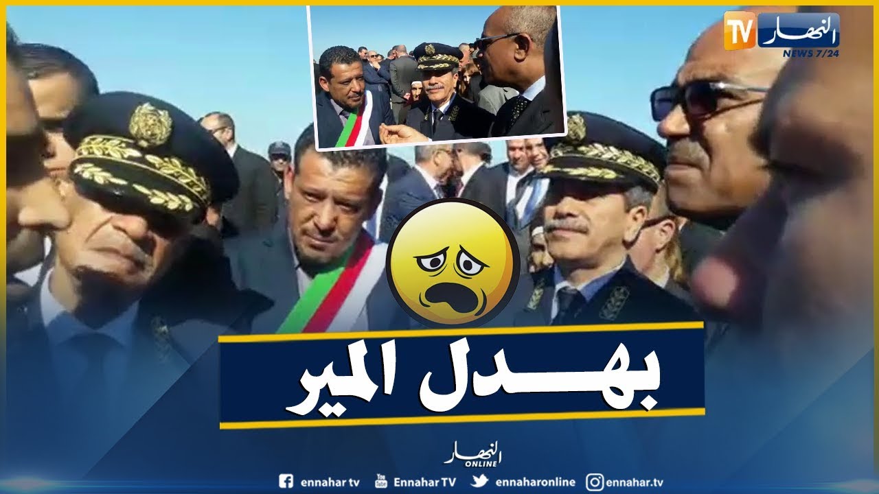 شاهد..منتخب يفضح 