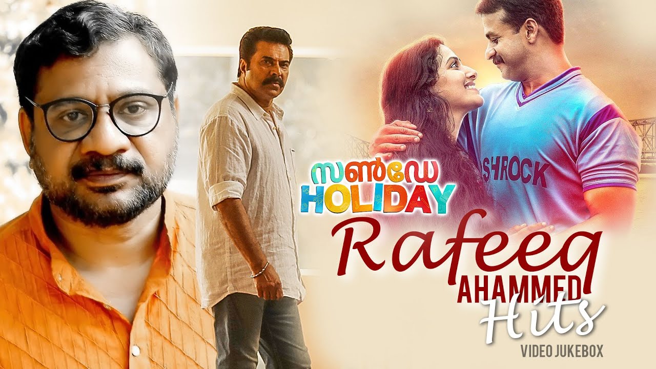Rafeeq Ahamed Special Video Jukebox | Back To Back Video Songs | Goodwill Jukebox