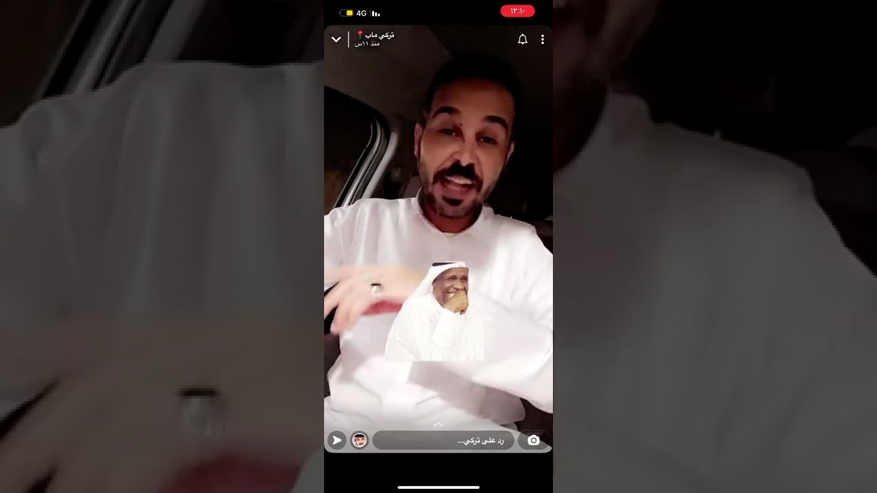(لصبر حدود) قصة#اكشن😅👊🏻