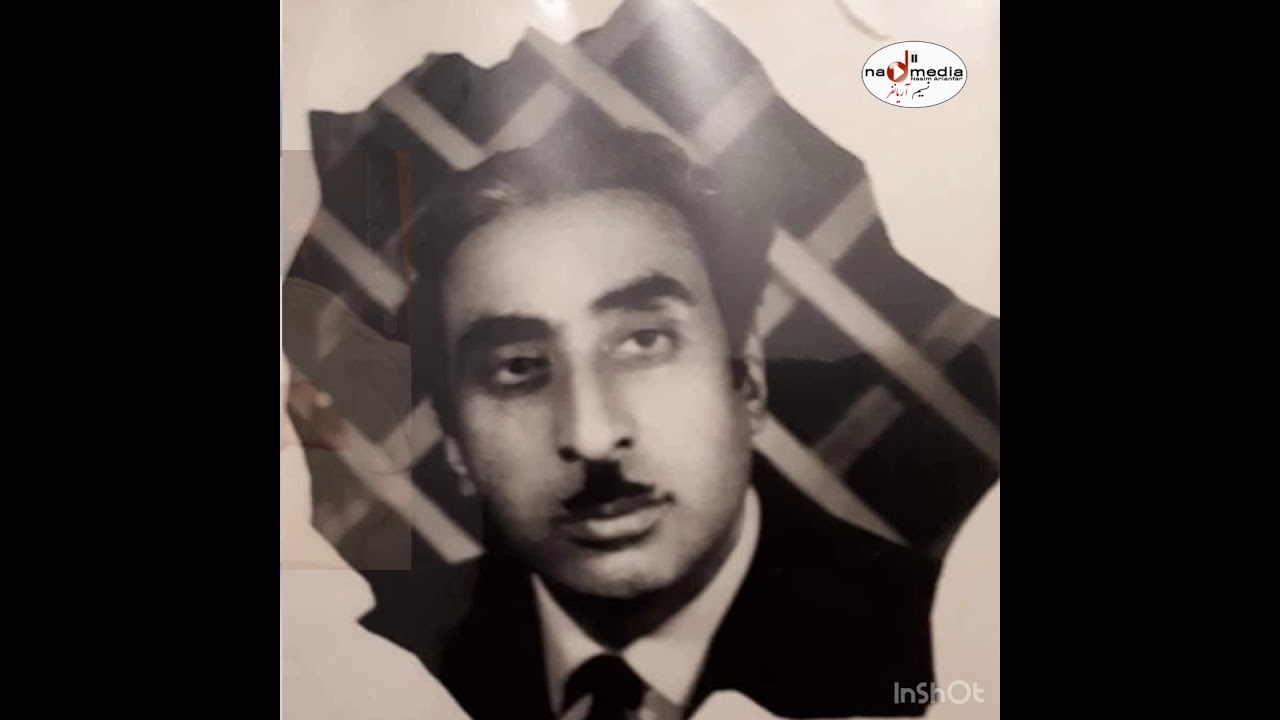 استاد رحیم بخش - چشمیکه ندارد نظری 𝑈𝑠𝑡𝑎𝑑 𝑅𝑎ℎ𝑖𝑚 𝐵𝑎𝑘ℎ𝑠ℎ-𝐶ℎ𝑎𝑠ℎ𝑚𝑒 𝑘𝑒 𝑛𝑎𝑑𝑎𝑟𝑎𝑑
