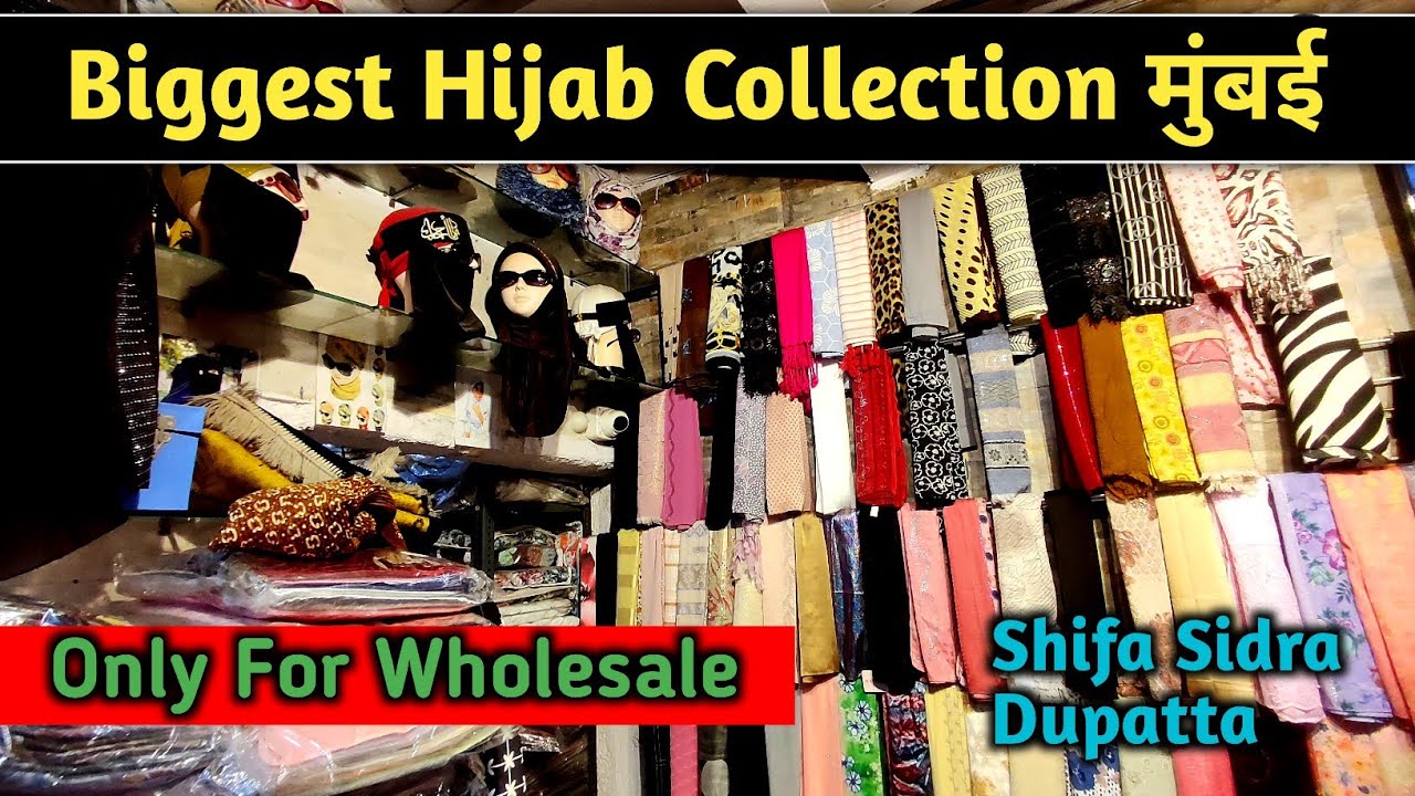 Biggest Hijab Collection In Mumbai | मुंबई की सबसे Famous Shop @atozmarketexplorer #hijab