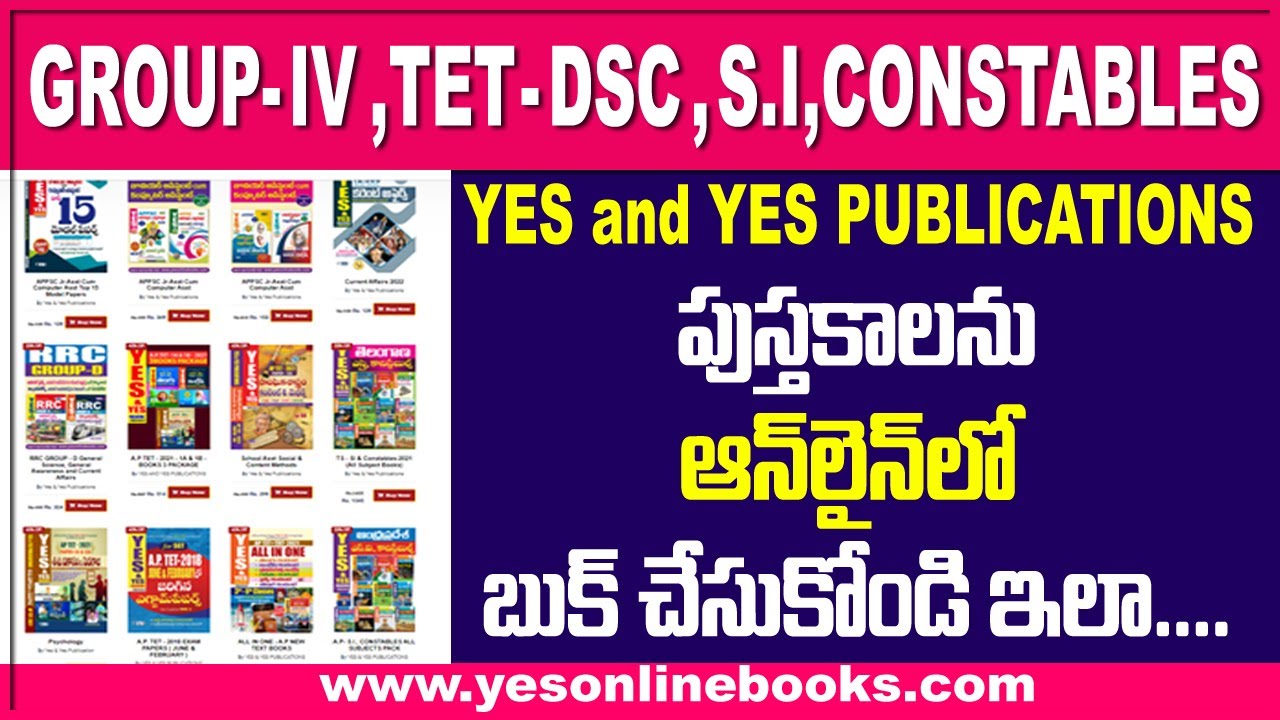yes and yes publications books website || How to buy online books